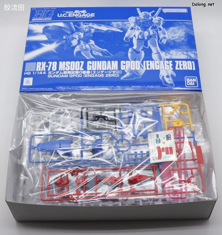HGUC 网络限定版 RX-78 MS00Z 高达开发试验0号机(Engage Zero) - 图片